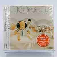 ノイエムジーク Amazon.co.jp: Neue Musik ノイエ・ムジーク 初回限定盤「卒業